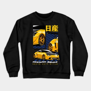 350Z Performance Machine Crewneck Sweatshirt